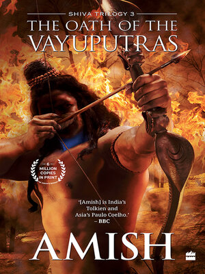 cover image of The Oath of the Vayuputras (Shiva Trilogy Book 3)